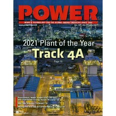 Power USA 2021년 7월호 (미국 파워 전력 시스템 및 에너지 산업 뉴스 분석 정보잡지)