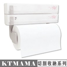 派樂KTmama 廚房精品 櫻花系三合一保鮮膜切割器 鋁箔紙切割器 紙巾架 收納架套組 菱形刀頭鋒利安全典雅, 1個
