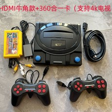 옛날게임기 레트로 슈퍼마리오 게임기 신형 오락기 겜보이, C. 터미네이터 HDMI 360in1 4K 지