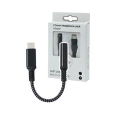 DN C타입 to 3.5mm 변환 젠더 케이블 헤드폰 이어폰 태블릿 블랙, 1개