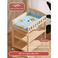 데이희 기저귀갈이대모빌 기저귀갈이대 아기모빌, 웨이호