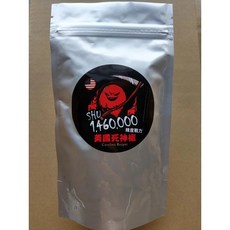 【辣的家】死神辣椒粉100克，台灣種植履歷辣椒，挑戰味蕾，香氣濃郁，各式料理皆宜, 1個, 100g