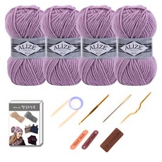 마마니트 맥시 목도리털실 4p DIY 세트, 1세트, 505 라일락