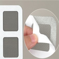 배수구 거름망 1P 하수구덮개