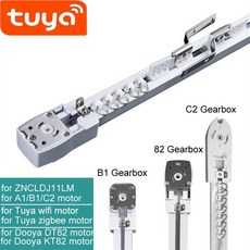 ZNCLDJ11LM B1 A1 C2/Tuya wifi zigbee 미니 짧은 모터 225mm 스마트 커튼 레일 Cornice 용 슈퍼 사일런트, 03 3.3m or less