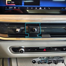 벤비아믹스 X5 X6 X7 휴대폰 거치대 볼 마운트 스마트폰 송풍구 G바디 00831, 2번 X5 X6 X7 페리후, 1개