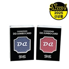 DD카드 점보 큰 숫자 홀덤카드 플레잉 포커 디디카드, 랜덤색상, 1개