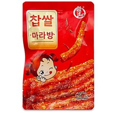 <동성무역> 찹살 마라방 간식 22g*20 1box (서비스증정), 20개, 22g