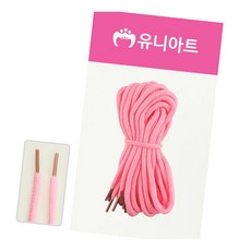 운동화 신발끈 분홍 DIY공예 바지끈 공예도구