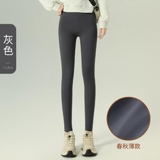 灰色鯊魚褲女外穿秋冬高腰顯瘦瑜伽緊身褲保暖打底褲九分