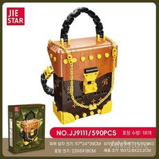 핸드백 블록 조립 장식 패션 명품 가방 중국 호환 지에스타 인테리어, 590조각