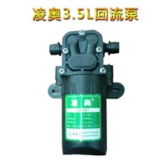 魯博士 8.0L 智能水泵, 1個, 凌奧521水泵