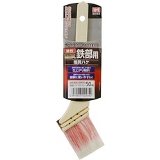 Asahi Pen 아사히펜 유성 고내구 철부용 붓 50mm KTP50