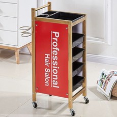 미용 트레이 이동식 가위 츄레이 이동형 바버샵 이발소, 토호 5단 레드 에디션 난간, 럭셔리 5단 레드