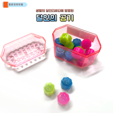 전통놀이 공기놀이 달인의 공기 15개입, 핑크 핑크