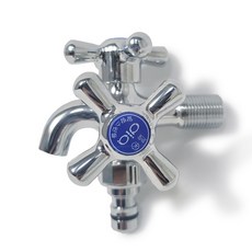 국산 KS 양갈래 두갈래 욕실 베란다 발코니 세탁기 연결용 수도꼭지, 1개