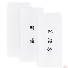 덕덕 경조사 이중봉투 10매 부고, 무지