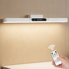 Axylon 45cm 대형 범위 조명 LED 램프 시간 표시 기능 독서등 리모컨 자석 화장대 조명, 화이트