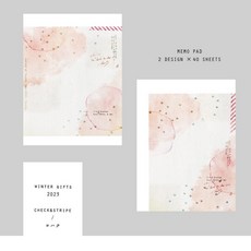 莫莫日貨 Yohaku 原創系列 2023 冬季禮物 日本製 膠裝便條紙 星光便條本 YC021, 1個