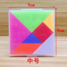 七巧板大號盒裝一年級數學教具益智力拼圖拼板幼兒園兒童益智文具, 1個, 中號七巧板（一盒）