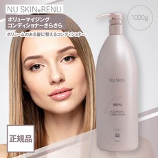 1 000g NU SKIN 03002373 뉴스 스킨 레뉴 볼류 마이징 컨디셔너 부드러운 대용량