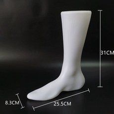 발마네킹 신발 마네킹 남녀 스킨톤 화이트 블랙 모형발 양말마네킹 마네킹발, 1개, 25.5cm 화이트 남성용
