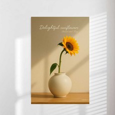 다람앤토리 돈들어오는 그림 풍수 재물복 해바라기 달항아리 돈나무 황금말 적토마 방수 그림, 그림_5