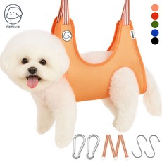 쁘띠시오 강아지미용거치대 고양이 애견 강아지 미용 발톱 발톱깎이 해먹 테이블 거치대 의자, 1. 핑크, 1개, XS