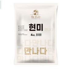 곡물을만나다 국산 현미, 4kg, 1개