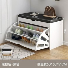 현관 슬림 신발장 수납장 벤치형 신발정리함 80cm 3단 접이식 라이트그레이, M. 웜화이트 60x30x51cm