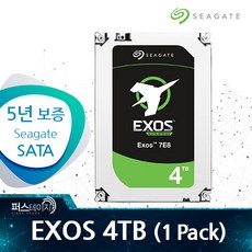 씨게이트 EXOS SATA 4TB 기업용 HDD ST4000NM024B 5년 보증