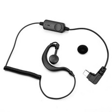 미니 클립형 소형 무전기 귀걸이형 업소용 캠핑 식당 특수형-c 이어폰, 1. C타입 이어폰 (11호)