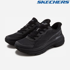 스케쳐스 남성 (엑스트라 와이드핏 슬립인스) 고런 맥스쿠셔닝 아치 핏 SP0MRCFY064 071 NC대전유성