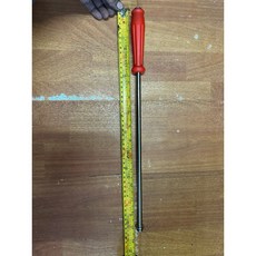 噴霧桿45公分 握把噴桿, 1個