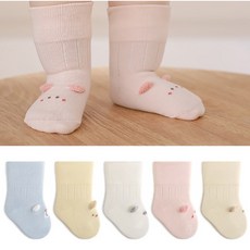 백일 돌 아기 발등포인트양말
