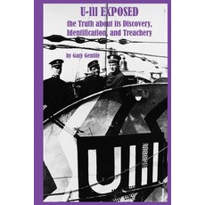 (영문도서) U-111 Exposed Paperback, Ggp, English, 9781883056612