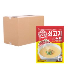 [로지프로] 쇠고기스프 40개입 (1박스) 소고기죽 건더기스프 즉석스프