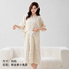 輕薄柔軟綁帶家居服 甜美透氣女士可穿式浴巾, 鬱金香小兔