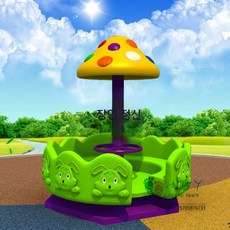놀이터 회전목마 어린이집 펜션 회전 야외 대형 공원 실내 정글짐, 작은 녹색 버섯 회전 의자