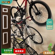 限時下殺O新款自行車掛車架 壁掛鈎 室內山地車掛架 公路車掛壁式停車架 室內公路車展示架子 自行車壁架 掛架 停車架, 1個, 小熊支架(不帶輪胎支架)