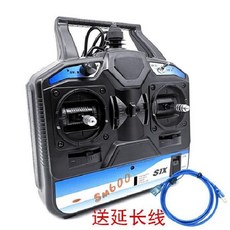 비행기 교육자료 드론 연습 시뮬레이터 조종기, 일본손 오른손 스로틀이 중앙에 돌아오지 않는다, SM600+1.4m 연장 케이블