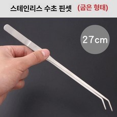 대왕 핀셋 족집게 스테인레스 스트레이트 유튜버, 1개