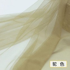 good 紗加密蚊帳布料面料網紗軟紗網眼紗布料演出服網布網眼布, 駝色,1米價, 1個