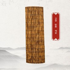 대나무발 문발 가림막 창문 현관 가리개 창발 굵은 맞춤