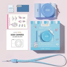 다이어리 멀티 꾸미기 즉석프린터기 프린터 즉석카메라 디지털, C. Yuguidog 64g 카메라, C. Yuguidog 64g 카메라