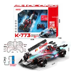 DIU 二通道遙控車兒童玩具賽車小汽車模型小男孩玩具, 1個, K-773-漂移方程式賽車:如圖