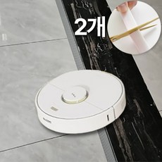 일상팡팡 문지방계단 로봇청소기 문턱경사대, 그레이, 2개