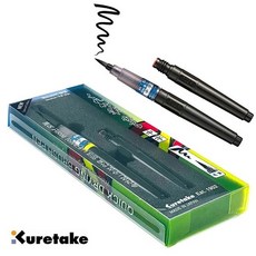 속건성 쿠레타케 카트리지 지그 붓펜+리필용 퀵드라이 18010ea 1(ea), 색상