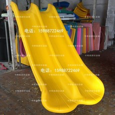 야외 플라스틱 미끄럼틀 공원 유치원 슬라이드 학교 대형, 2.7m 더블 슬라이드