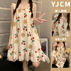 YJCM 櫻桃熊印花吊帶睡裙